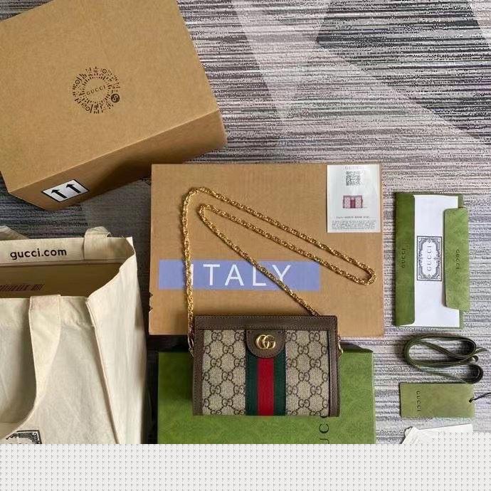 G*u*i satchel bags
